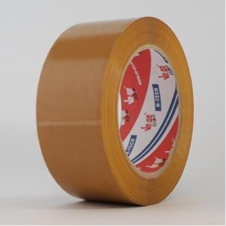 Vege Kahverengi Koli Bandı 45mm x 40mt